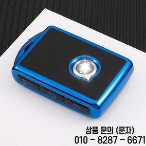 소프트 TPU 자동차 키 케이스 커버 백 쉘 포브 볼보 호환XC40 S90 T5 액세서리