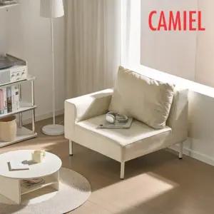 렉스 아쿠아 패브릭 1인용 팔걸이 소파 FF_RU0302)