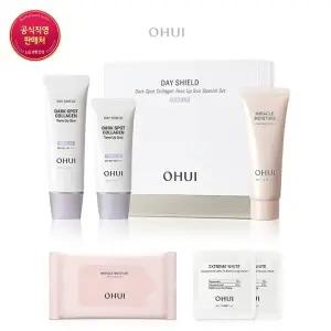 [롯데백화점]오휘 [LT]데이쉴드 다크스팟 콜라겐 톤업 선 1.5종 기획 세트