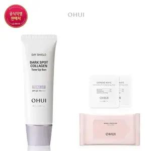 [롯데백화점]오휘 [LT]데이쉴드 다크스팟 콜라겐 톤업 선 50ml