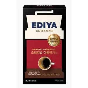 이디야 ZNS283X3 오리지널 아메리카노 커피 100T