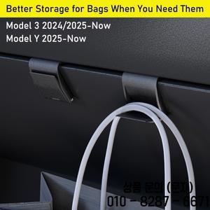 tesla 호환 Model 3 Y Juniper Launch 2025 글러브 박스 주최자 가방 홀더 보관 걸이 클립 트림 액세서리