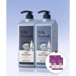 MILKBAOBAB [7종향] 세라 샴푸 1200ml + 바디워시 (듀얼 파우치 증정) 2033102