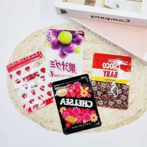 지퍼백 VAE936U7 초콜렛 소형 10장 일본 과자 예쁜지퍼백