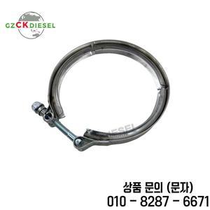 5PCS V 밴드 클램프 102408 186917 3029631 3633805 NTA855 N14 L10 K19 K38 엔진용