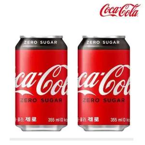 제로 WYD523M6 코카콜라 355ml 24캔 소매용ND