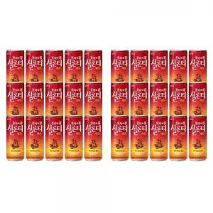 홍차의 XGD220F4 꿈 실론티 레몬 240ml 30개