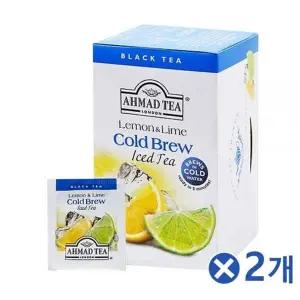 콜드브루 BZI161C5 레몬 라임 아이스티 티백 2.1gX20pX2박스