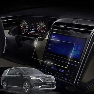 [셀러에이드]카니발 4세대 KA4 전용 네비게이션 보호필름 확장형필름 풀커버필름