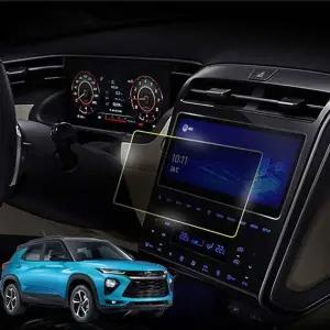 [셀러에이드]트레일블레이저 전용 네비게이션 보호필름 확장형필름 풀커버필름