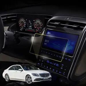 벤츠 S클래스 W222 전용 네비게이션 보호필름 확장형필름 풀커버필름