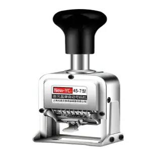 신속 자동넘버링 도장 사무용 숫자스탬프