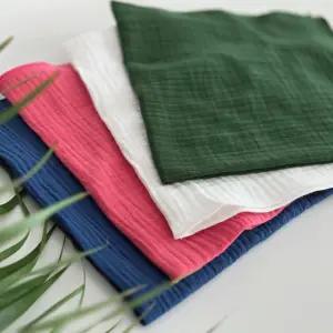 수줍코리아 대폭 2중거즈 요루이중 거즈면 무지 면 손수건 50cm 소창 화이트 선물