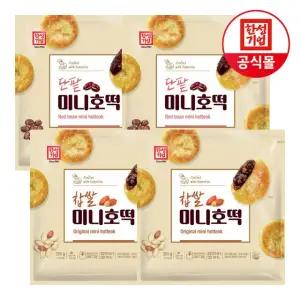 한성기업 미니 호떡 300g X 4개 찹쌀 단팥 균일가 골라담기