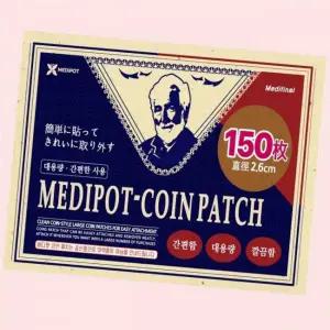 메디팟 동전패치 150매 1개 4730328