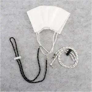 베이직 아이윙스 고리 마스크걸이 귀보호대 줄 목걸이 1000 1+1마스크스트랩 (10개)