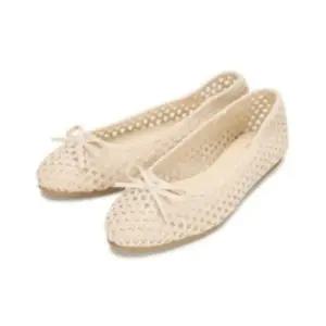 [롯데백화점]포멜카멜레 아멜리아 라탄 플랫 3종택1 FLS1F1SP038 (1cm)