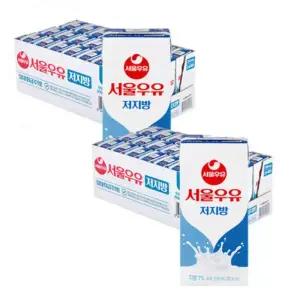 서울우유 저지방 멸균우유 200ml x 24입+24입 2박스