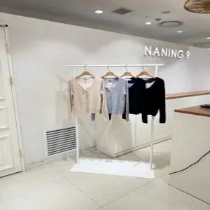 [스타필드코엑스점난닝구] 베유코가디건 [1126A2CD00C]