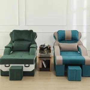 발마사지 책상 페디큐어 족욕 소파 컴퓨터 의자 지압 종아리