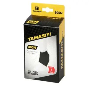 타마시이 발목 아킬레스건 보호 발목보호대 발목스트랩 운동보호대 스포츠용품운동기구 보호용품 발목밴드