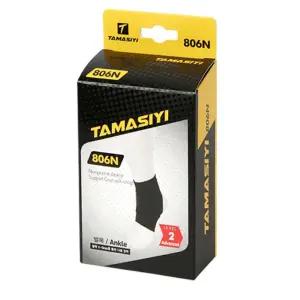 타마시이 쾌적한 스포츠용 스트랩 발목보호대 헬스보호대 헬스 운동보호대 헬스발보호대 발목고정보호대