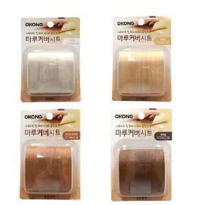 원목마루 목재가구 흠집 기스 보수 테이프 감쪽보수 나무스티커 추천 흠집가리기 마루커버시트 간단접착
