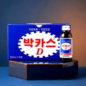 박카스 d 드링크 한박스 약국 50병 바카스 박카스디 피로회복제 카페인