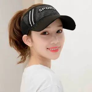 썬캡모자 등산 모자 여성썬 UV차단여자모자 와이드챙 넓은썬 골프 썬바이저 선바이저 썬캡 엄마 엄마썬 여