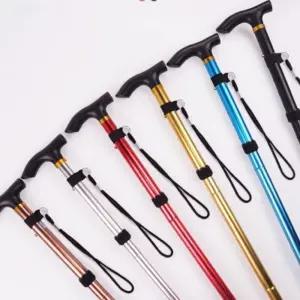 접이식 높이조절 노인 어르신 할머니 휴대용 지팡이보조 등산 보행기 트래킹폴스틱 목발 용지팡이