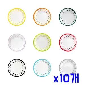 TBZ NEW도트무늬라인 파티장식 테이블접시 6개입 x10개