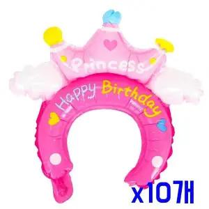TBZ 생일파티 LED 풍선 머리띠-프린세스 핑크 x10개
