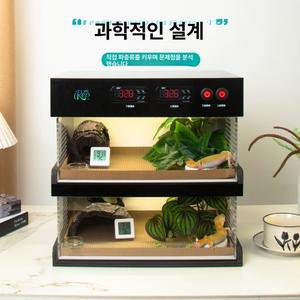 육장 랙사 정글펫 40x30x40 화이트 이중층 바닥난방 렉팜 테이블펫 파충류