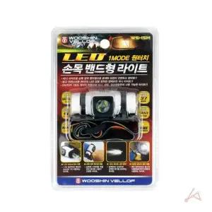 LED후레쉬 작시 손목밴드 방수 라이트 조명 미니라이트