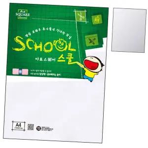 A12.마쉬멜로우 A4 209g 5매 1P 미술 그림 디자인용 화방스케치북