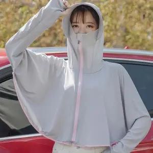 여름점퍼 점퍼 여름아우터 물놀이가디건 골프 햇빛차단 여름