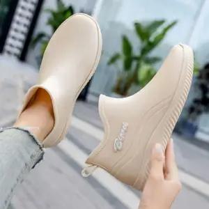 [라일리] Rly 남성 여성 장마 소프트 방수 로우 발목 레인부츠