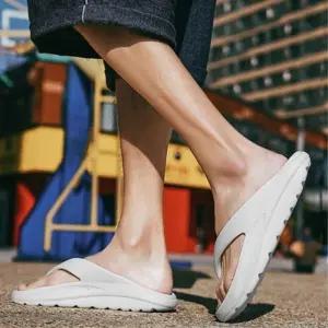 [옷자락]남성 여름 무지 쿠션 플립플랍 쪼리