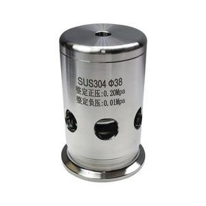 호환 1.5인치 2인치 트라이 클램프 페룰 외경 50.5mm 64mm 304 스테인리스 스틸 조절식 압력 완화 발효 탱