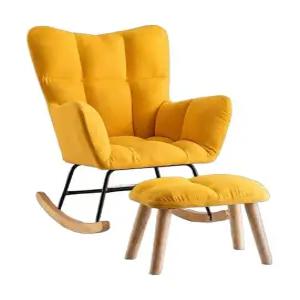 안락의자 1인용 흔들의자 쇼파 스윙체어 스윙 무중력 쿠션 레스트 릴렉스