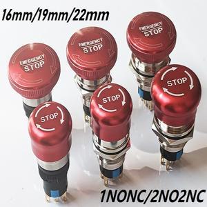 16mm 22mm 비상 정지 금속 버튼 버섯 헤드 푸시 스위치 1NO1NC 2NO2NC 래칭 유지 켜기 끄기