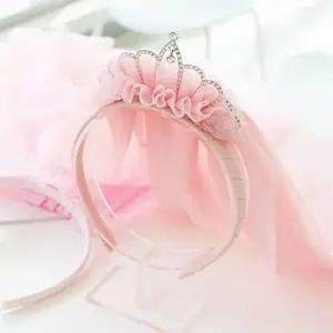 프린세스 티아라 헤어밴드 파티왕관머리띠 여아 선물 어린이 키즈 헤어 생일 공주