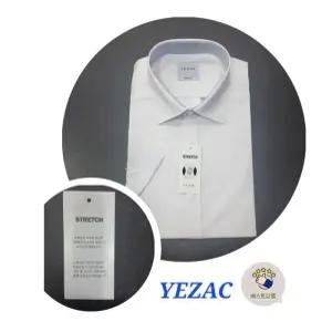 [예작]링클프리 모달스판 슬림핏 구김적고  드레스셔츠 카라배색 여름반팔셔츠 YSEMBS