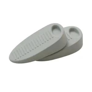 세모네모 커플 문닫힘방지 LP 23 4닫힘 도어닫힘 안전닫힘 소품 받침