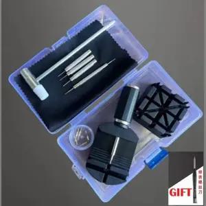 시계줄조절 11개 시계 제거 세트 밴드 스트랩 체인 핀 수리 용