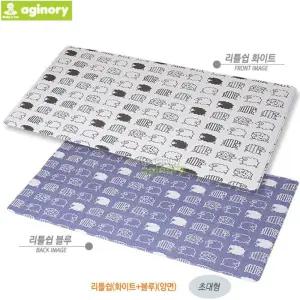 아기노리 놀이방매트 리틀쉽 화이트 블루양면 (초대형) PVC 거실 충격지 아이