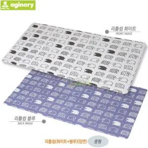 아기노리 놀이방매트 리틀쉽 (화이트 블루) (양면) (중형) PVC 거실 충격지 아이