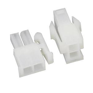 10 세트 5557 커넥터 2핀 자동차 차량용 호환 배선 하네스