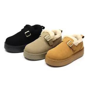 [마이시크]MO573 여자 통굽 방한 털 부츠 신발 5cm