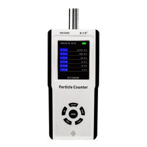 파티클 카운터 디지털 미세먼지 휴대용 실내 공 가정용 대 측정기 MKS880